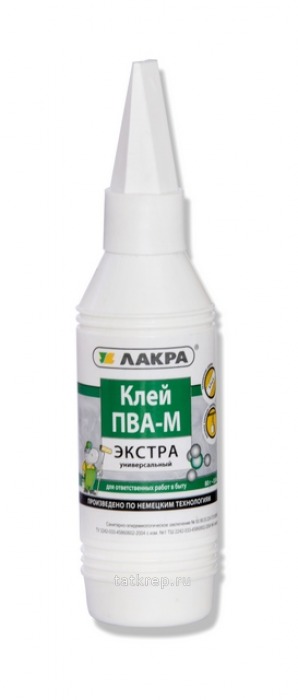 Купить Клей Пва В Туле