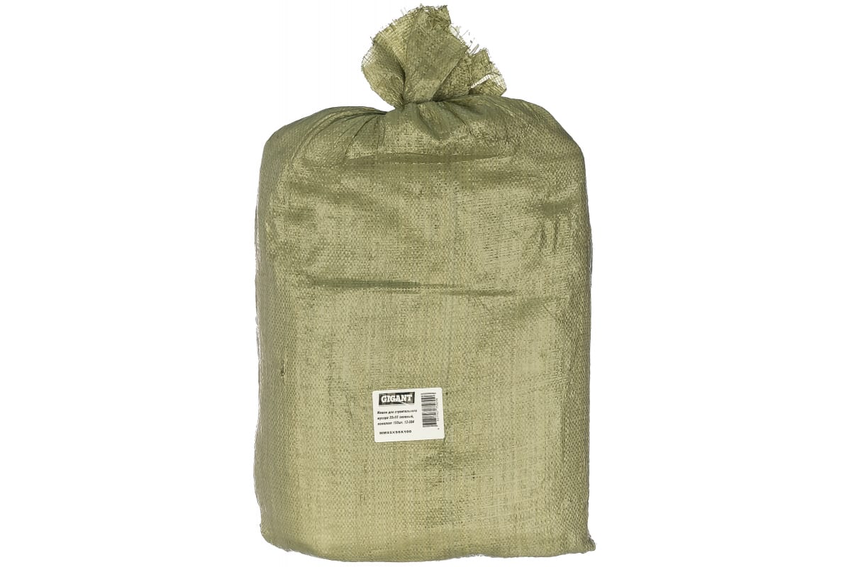 Мешки для строительного мусора Ozon