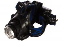 Фонарь налоб. Е150 (акк.2*18650) 1св/д 3W черн.мет., 3 реж., фокус Ultraflash