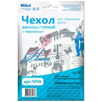 Чехол с поролоном (антипригарный) для гладильной доски 1250х400 Ника