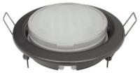 Светильник GX53 H4 220V (черный хром)  Ecola
