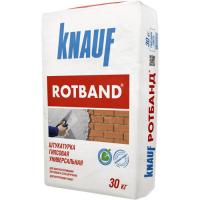 Штукатурка гипсовая универсальная Кнауф ROTBAND 30кг