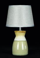 Лампа настольная К-F665-6 Grey+white 33см