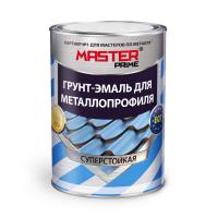 Грунт-эмаль д/мет. профиля RAL 7004 Сигнально-серый 0,9кг Master Prime