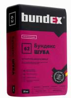 Штукатурка декоративная белая  Бундекс Шуба  25кг 