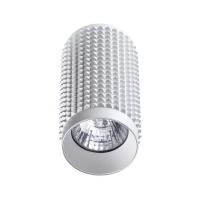 370755 Свет-к накл.IP20 GU10 50w белый Over NT21 213 Mais