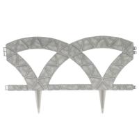 Ограждение д/газона Прато Сл.кость 1,9м С348
