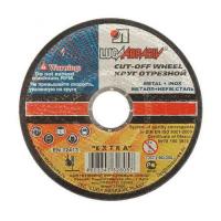 Круг отрезной  125х1х22,2 (металл)