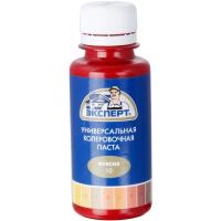 Краска колер универсальная №10 фуксия 100мл Эксперт