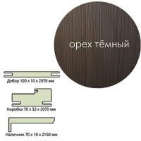 Добор 150*10*2017 экошпон (орех темный) г.Пенза Леском