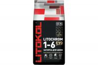 Затирка 210 КАРАМЕЛЬ 2кг 1-6 LITOCHROM EVO LE