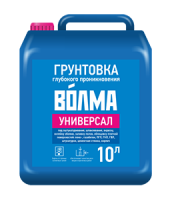 Грунтовка ВОЛМА-Универсал 10л