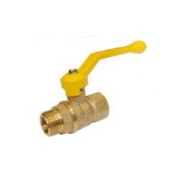 Кран газовый шаровый 3/4" г/ш руч 11 Б27п ДУ20  БОЛОГОЕ- 10/18