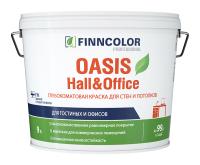 Краска д/стен и потол. Устойч.к Мытью 9л OASIS HALL@OFFICE A4
