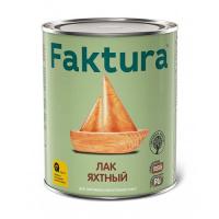 Лак Faktura  яхтный  0,7л г. Ярославль