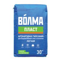 Штукатурка гипсовая Волма пласт 30кг 