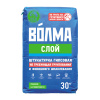 Штукатурка гипсовая Волма слой 30кг 