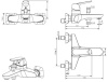 Смеситель для ванны ESKO NY54 "New York"35k 